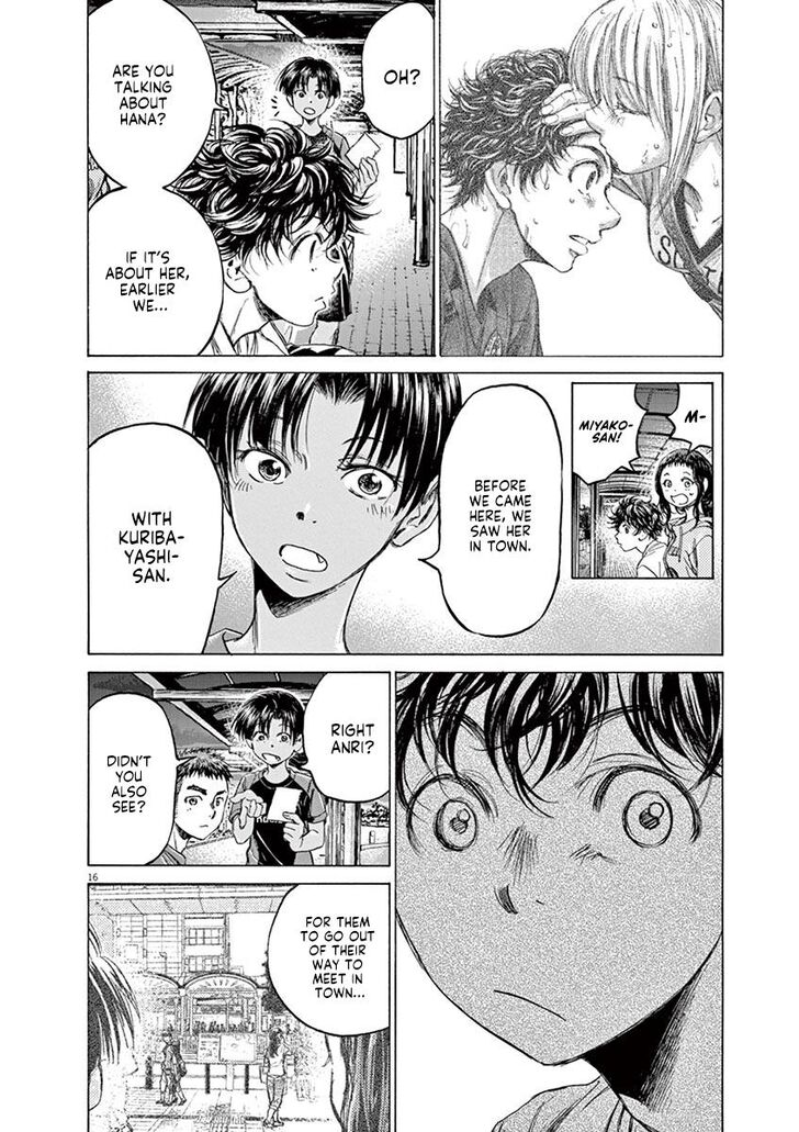 Ao Ashi, Chapter 144 image 16
